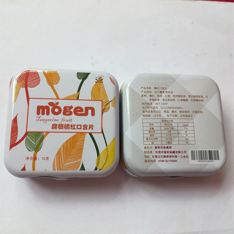 为什么要用糖盒来包装糖果？